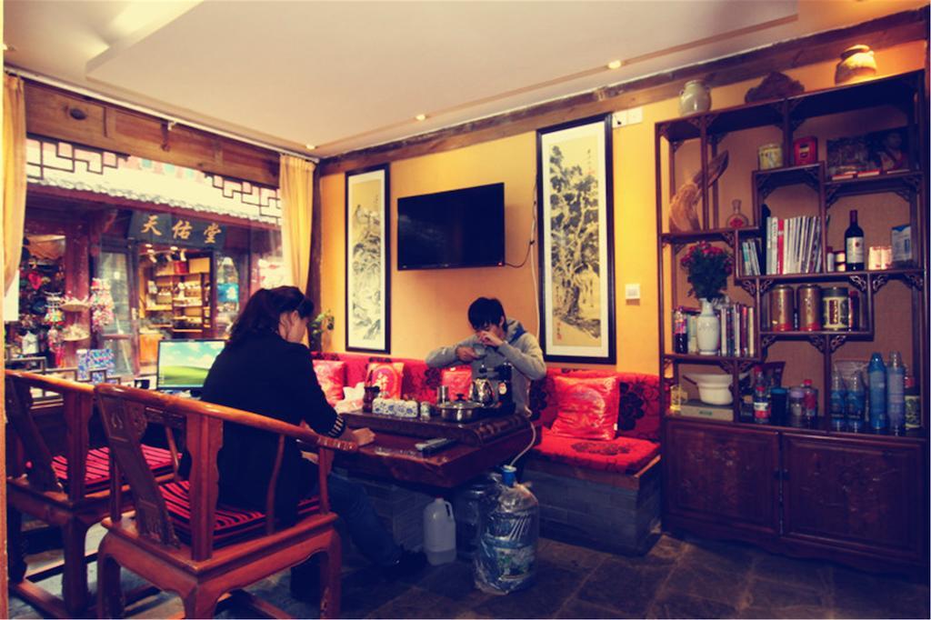 He Mu Ju Inn Zhongyi Branch 麗江市 エクステリア 写真